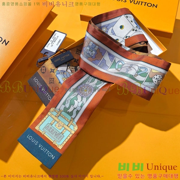 ���̺��� Ʈ���� H717695-1