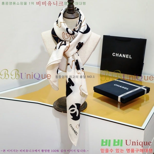 #��* ���÷�/��ī�� CHA13038-1