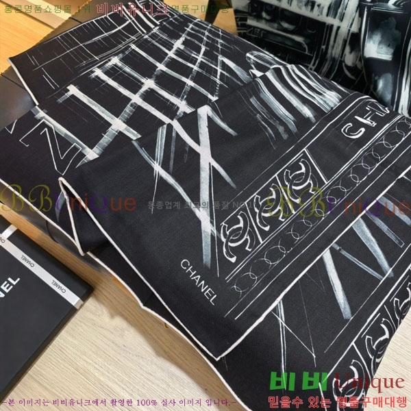 #��* ���÷�/��ī�� CHA13037