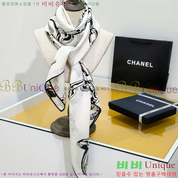 #��* ���÷�/��ī�� CHA13047-1