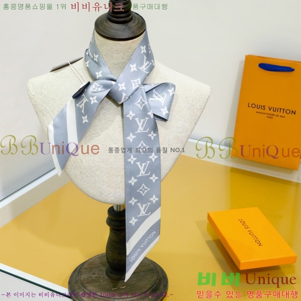 ����*�� Ʈ���� H7117696-3