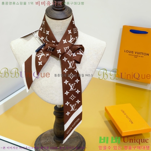 ����*�� Ʈ���� H7117696-2