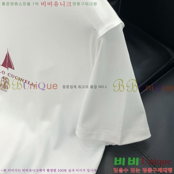 ���� ���ڷ� ��ġ�ڸ� ���� Ƽ���� BC725490-2