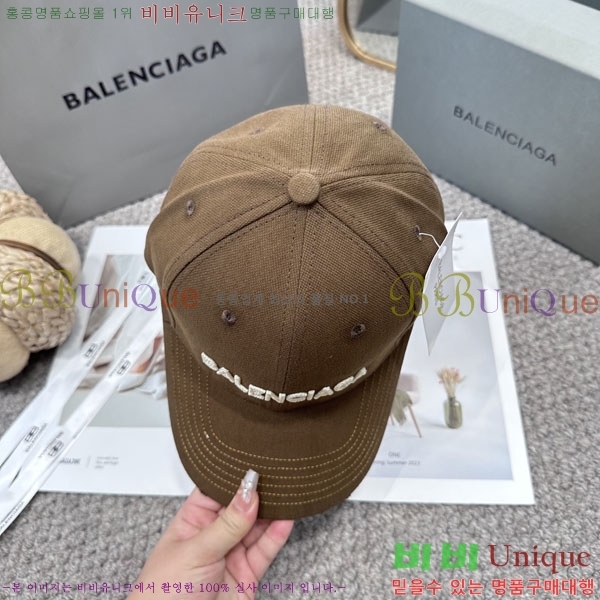 �������� �߷�**�� ���� B30827-3