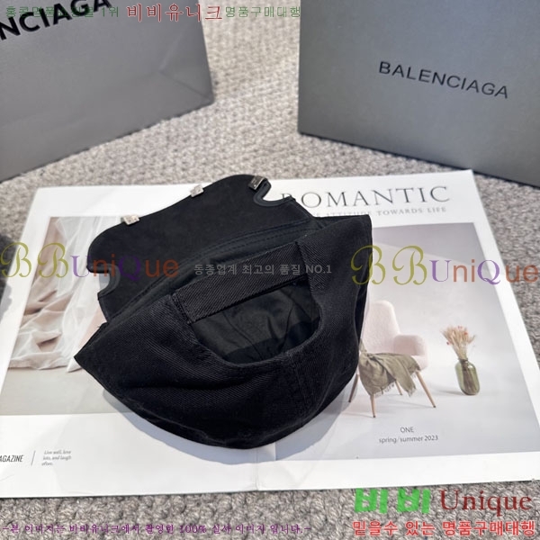 �������� �߷�**�� ���� B30826-2