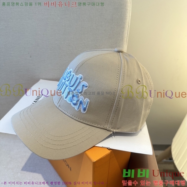 ����*�� ���� L896498-3