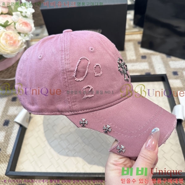 ũ��*�� ���� CH922318-2