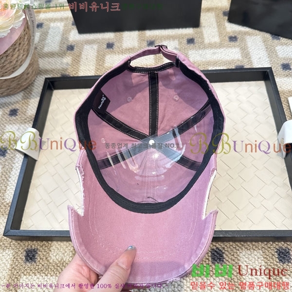 ũ��*�� ���� CH922318-2