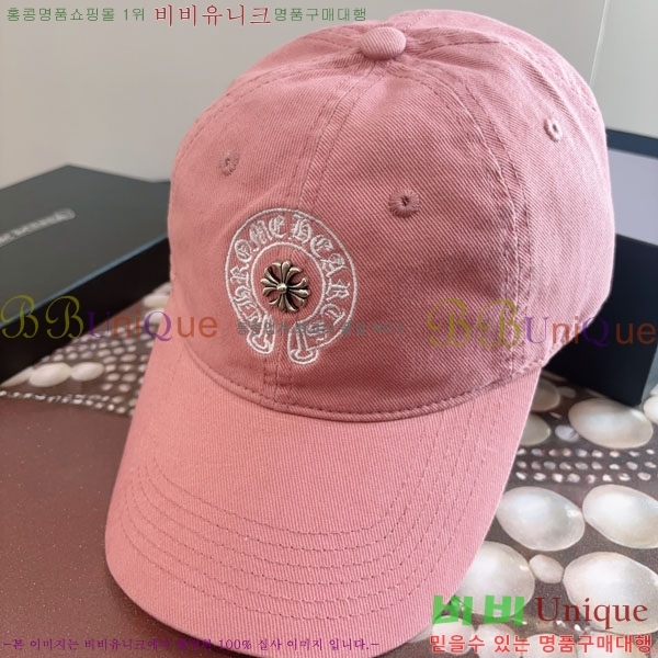 ũ��*�� ���� CH922317-3