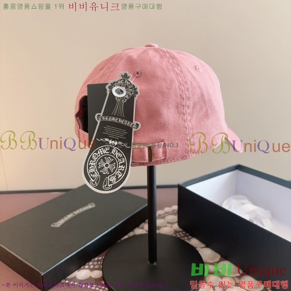 ũ��*�� ���� CH922317-3