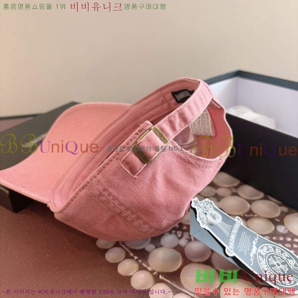 ũ��*�� ���� CH922317-3