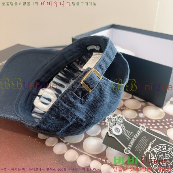 ũ��*�� ���� CH922317-4