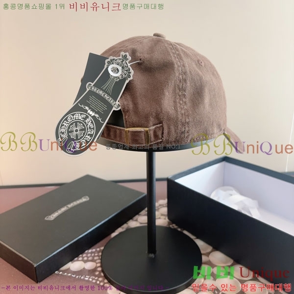 ũ��*�� ���� CH922317-5