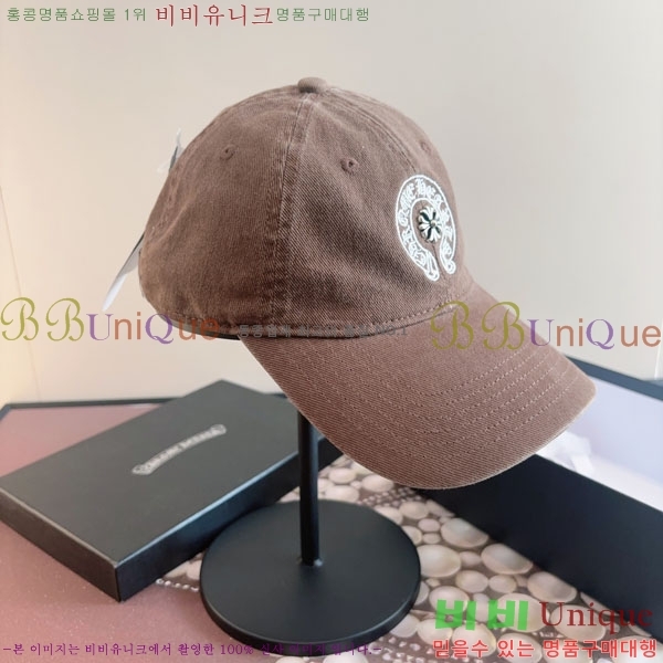 ũ��*�� ���� CH922317-5