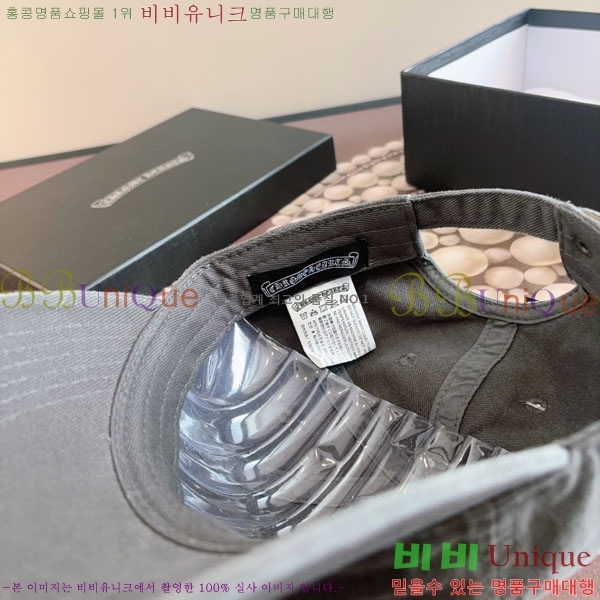 ũ��*�� ���� CH922317-7