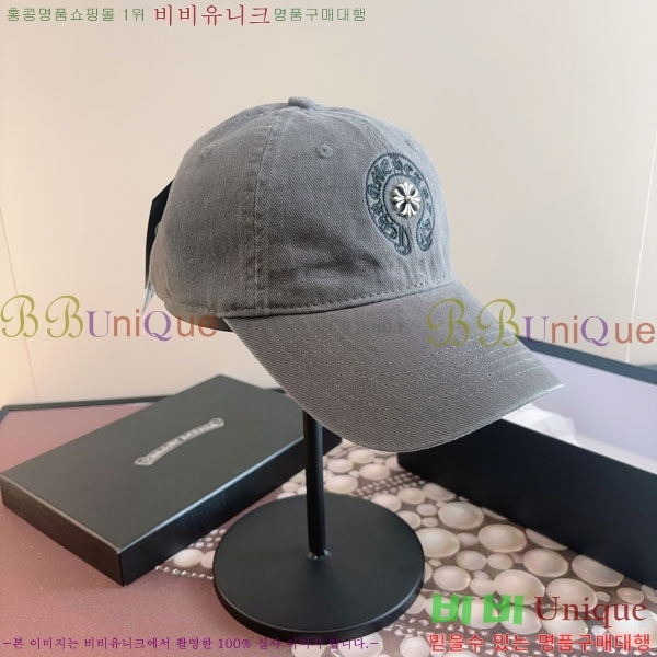 ũ��*�� ���� CH922317-7