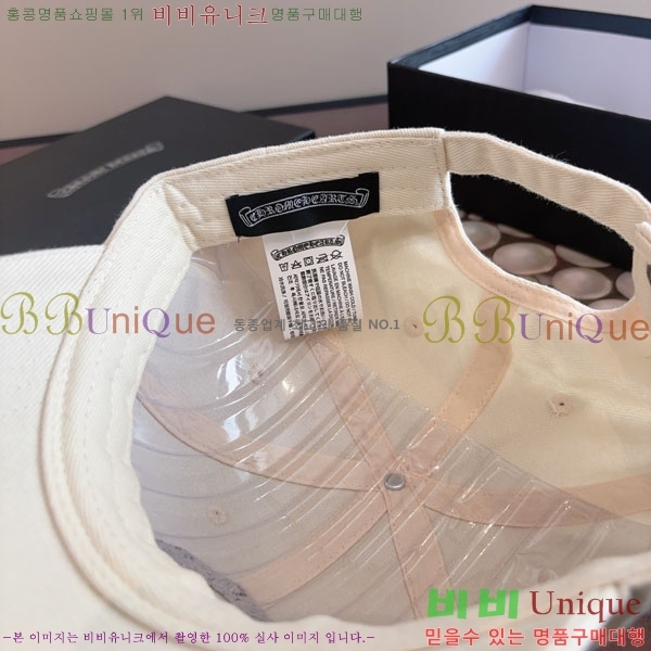 ũ��*�� ���� CH922317-8