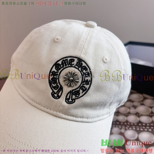 ũ��*�� ���� CH922317-8