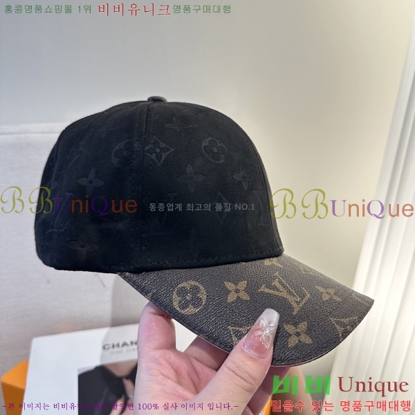 ����*�� ���� L896496-1