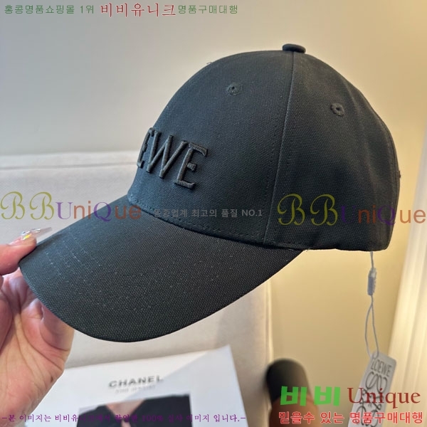 ��*�� ���� L96752-2