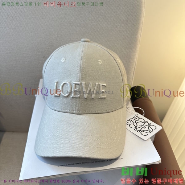 ��*�� ���� L96752-3