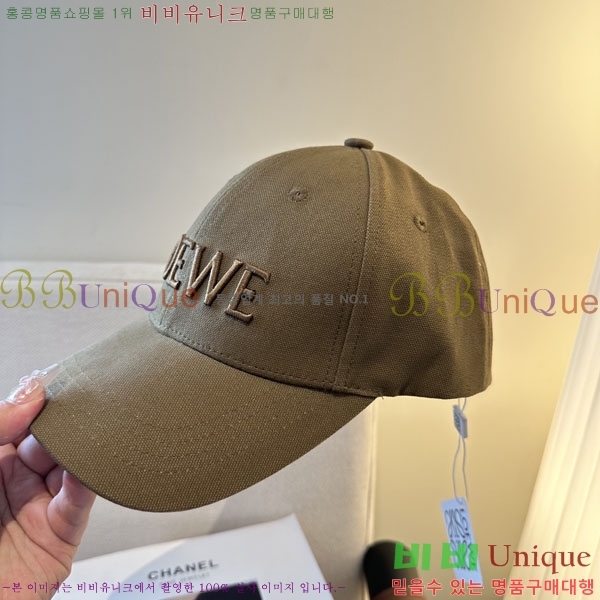 ��*�� ���� L96752-4