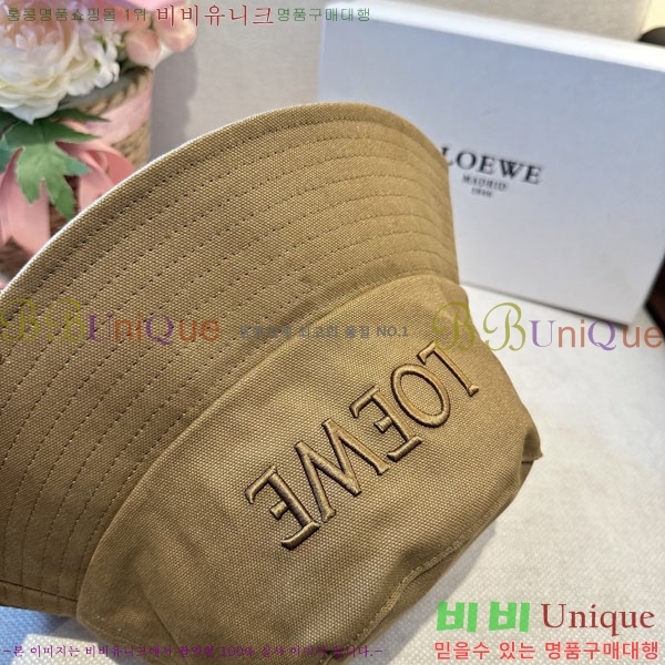 ��*�� ���� L96751-3