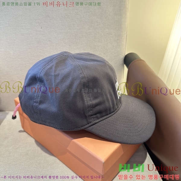 �̿�*�� ���� M86996-1