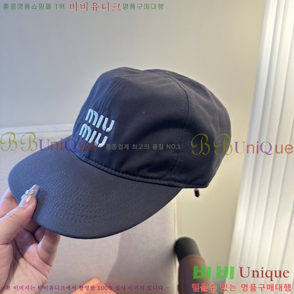 �̿�*�� ���� M86996-1