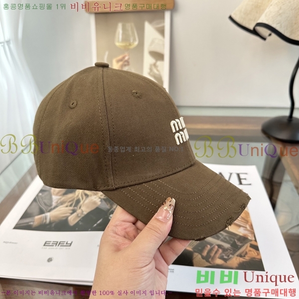 �̿�*�� ���� M86998-2