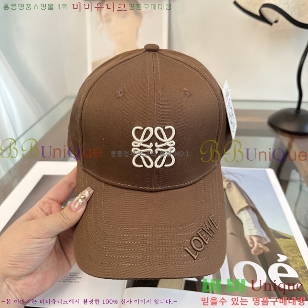 ��*�� ���� L96754-1