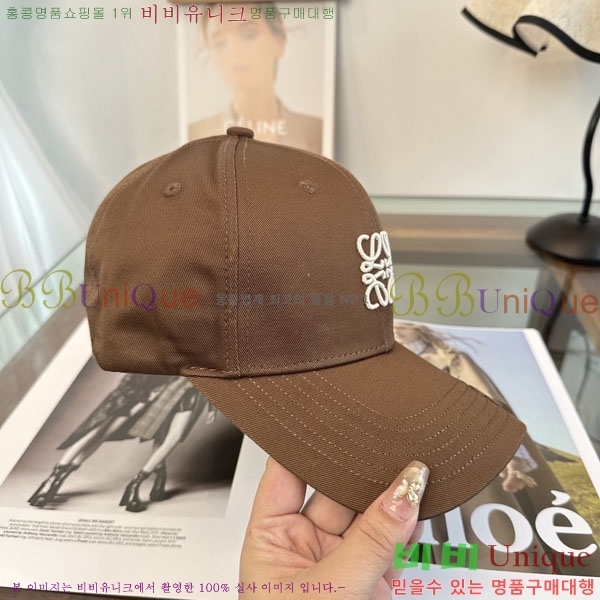 ��*�� ���� L96754-1