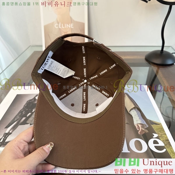 ��*�� ���� L96754-1