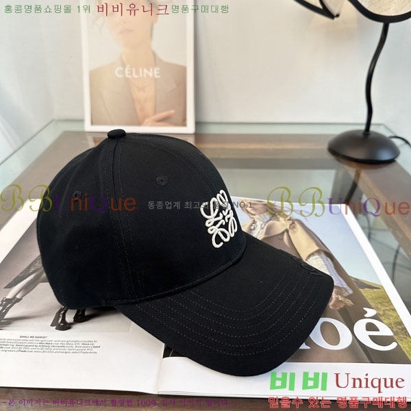 ��*�� ���� L96754-3