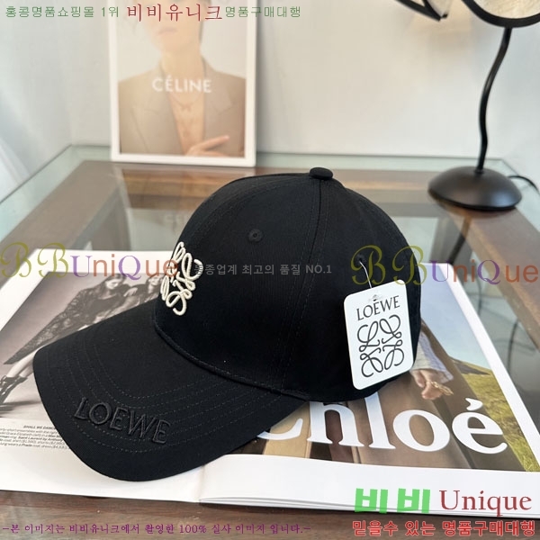 ��*�� ���� L96754-3