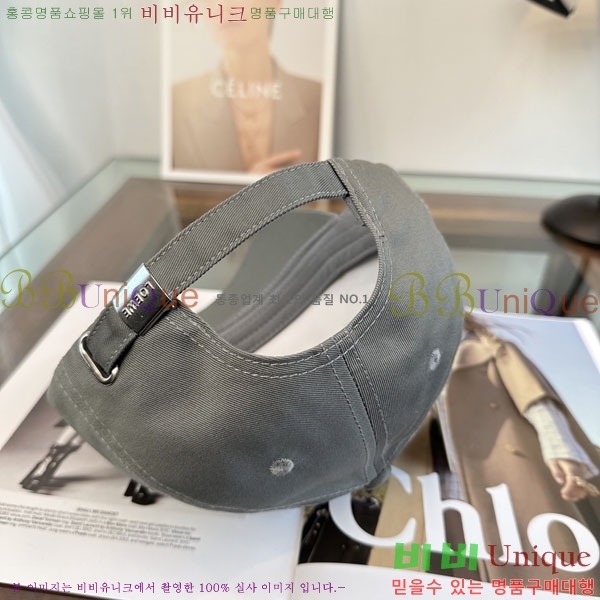 ��*�� ���� L96754-4