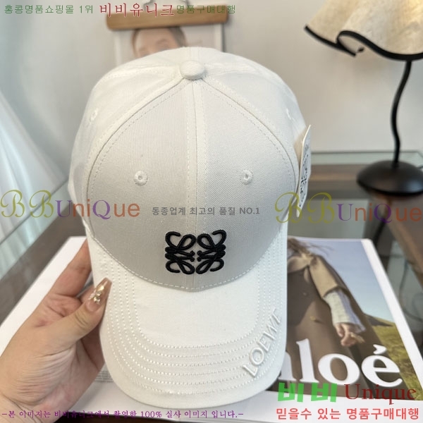 ��*�� ���� L96754-5