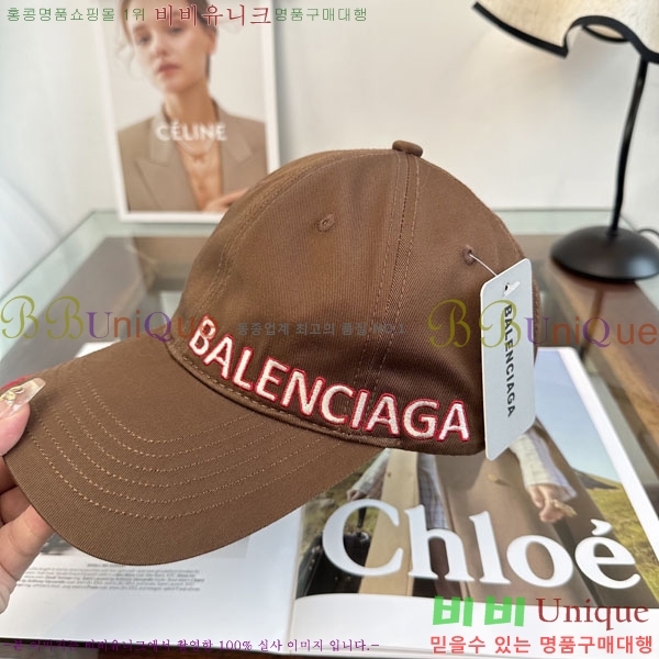 �������� �߷�**�� ���� B30824-2