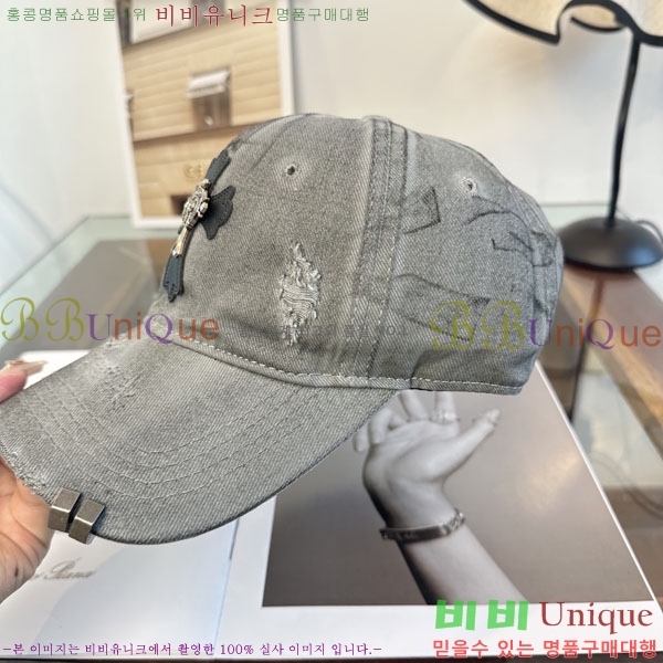 ũ��*�� ���� CH922321-7