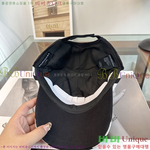 �������� �߷�**�� ���� B30823-2