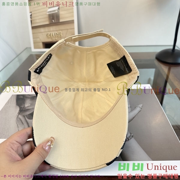 �������� �߷�**�� ���� B30823-1