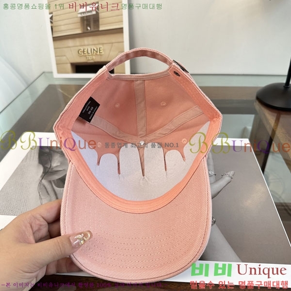 �ο��� ���� YTG261523-3