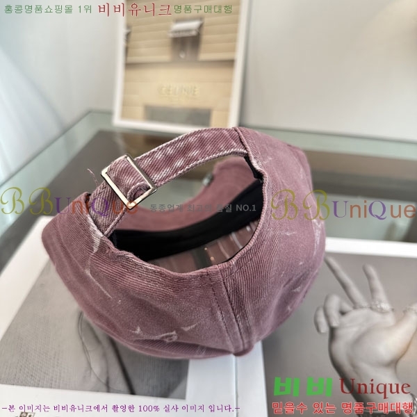 �������� �߷��þư� ���� B6523078-4