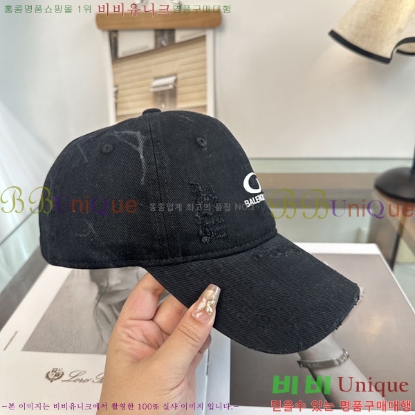 �������� �߷��þư� ���� B6523078-5