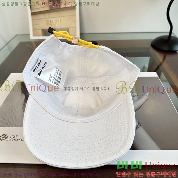 �̿�*�� ���� M86995-1