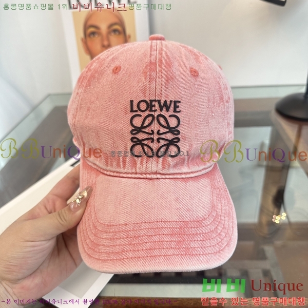 ��*�� ���� L96749-1