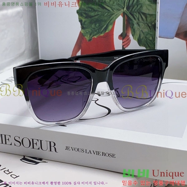 �߷�**�� ���۶� B96826-3