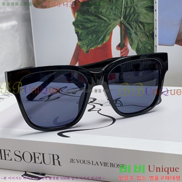 �߷�**�� ���۶� B96826-1