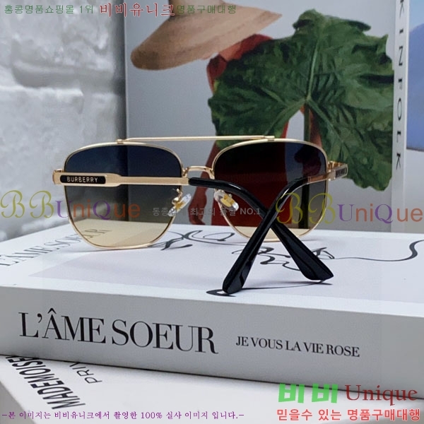 ��*�� ���۶� B96702-1