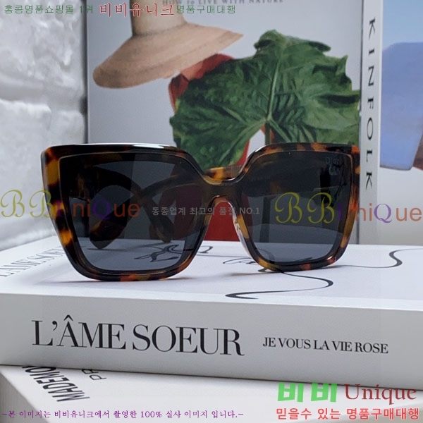 ��* ���۶� D90705-3